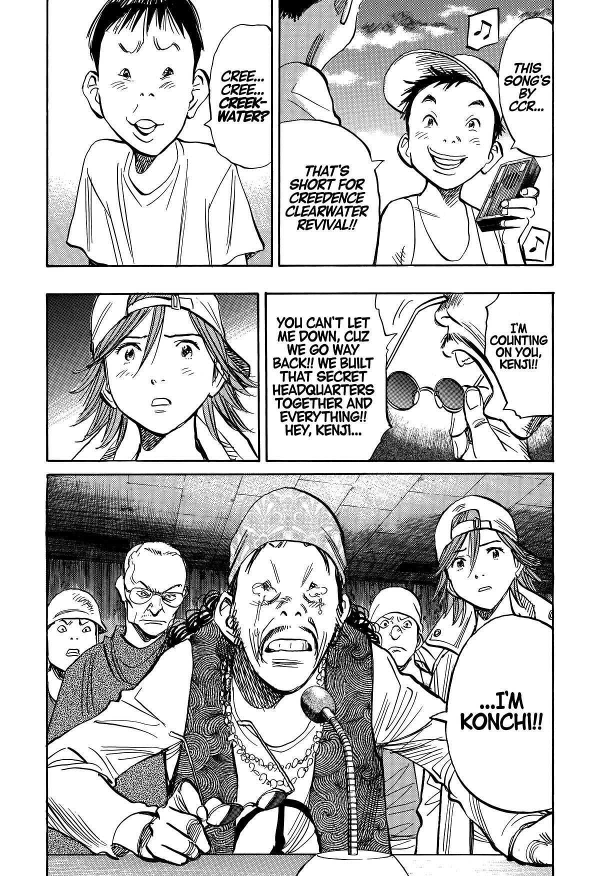 Read The Scandal Maker Has Returned chapter 239 image 17 on Lezhin