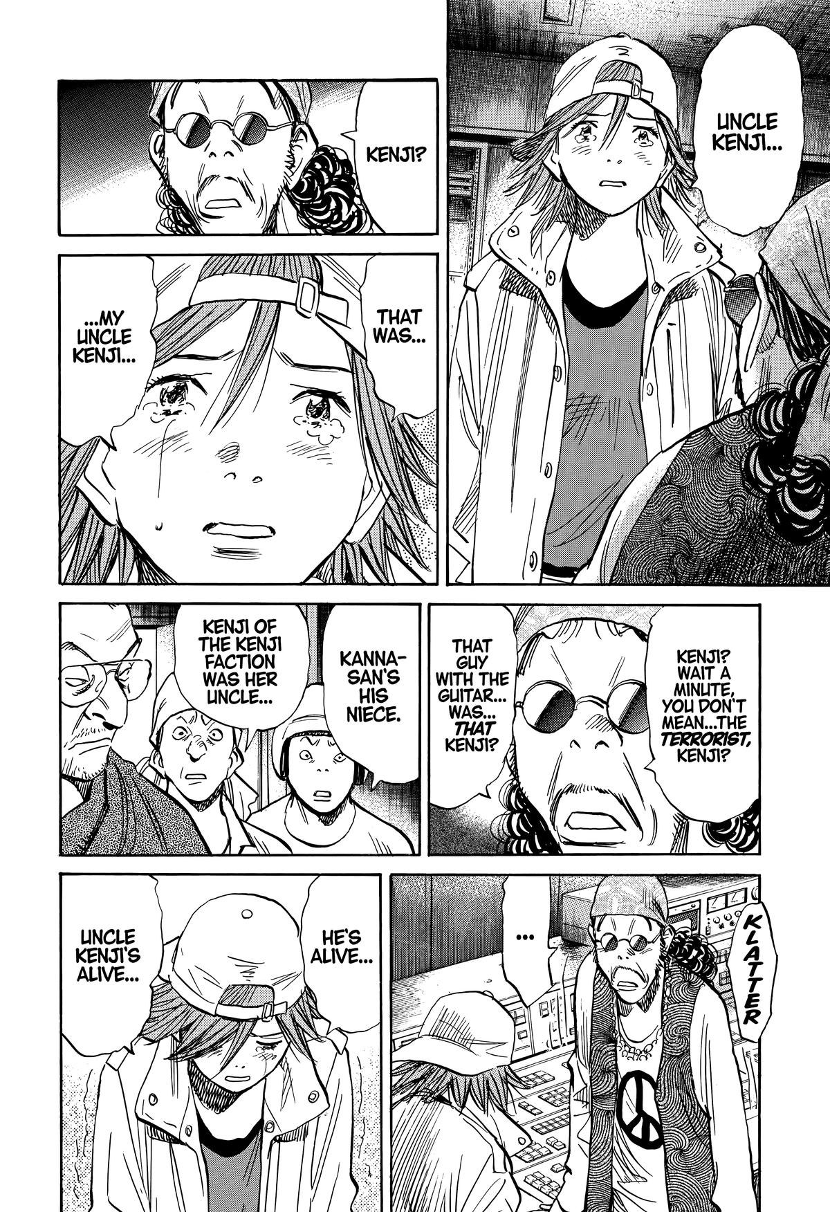 Read The Scandal Maker Has Returned chapter 239 image 9 on Lezhin