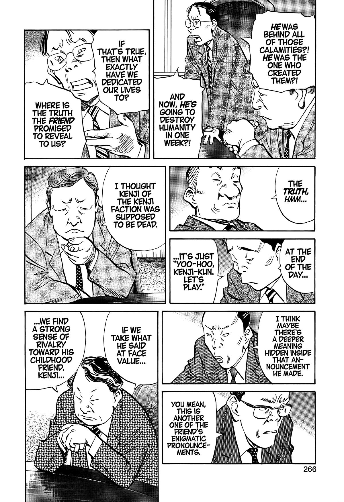 Read The Scandal Maker Has Returned chapter 240 image 1 on Lezhin