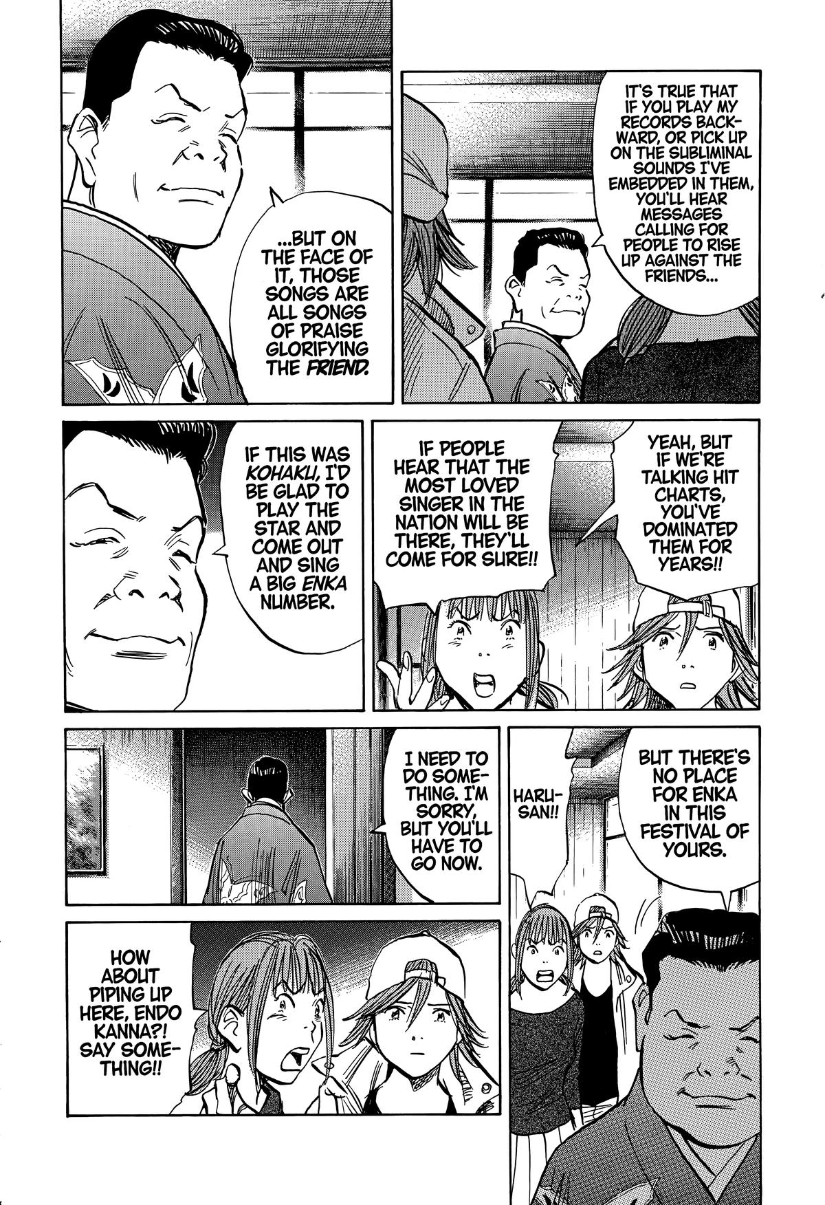 Read The Scandal Maker Has Returned chapter 240 image 11 on Lezhin