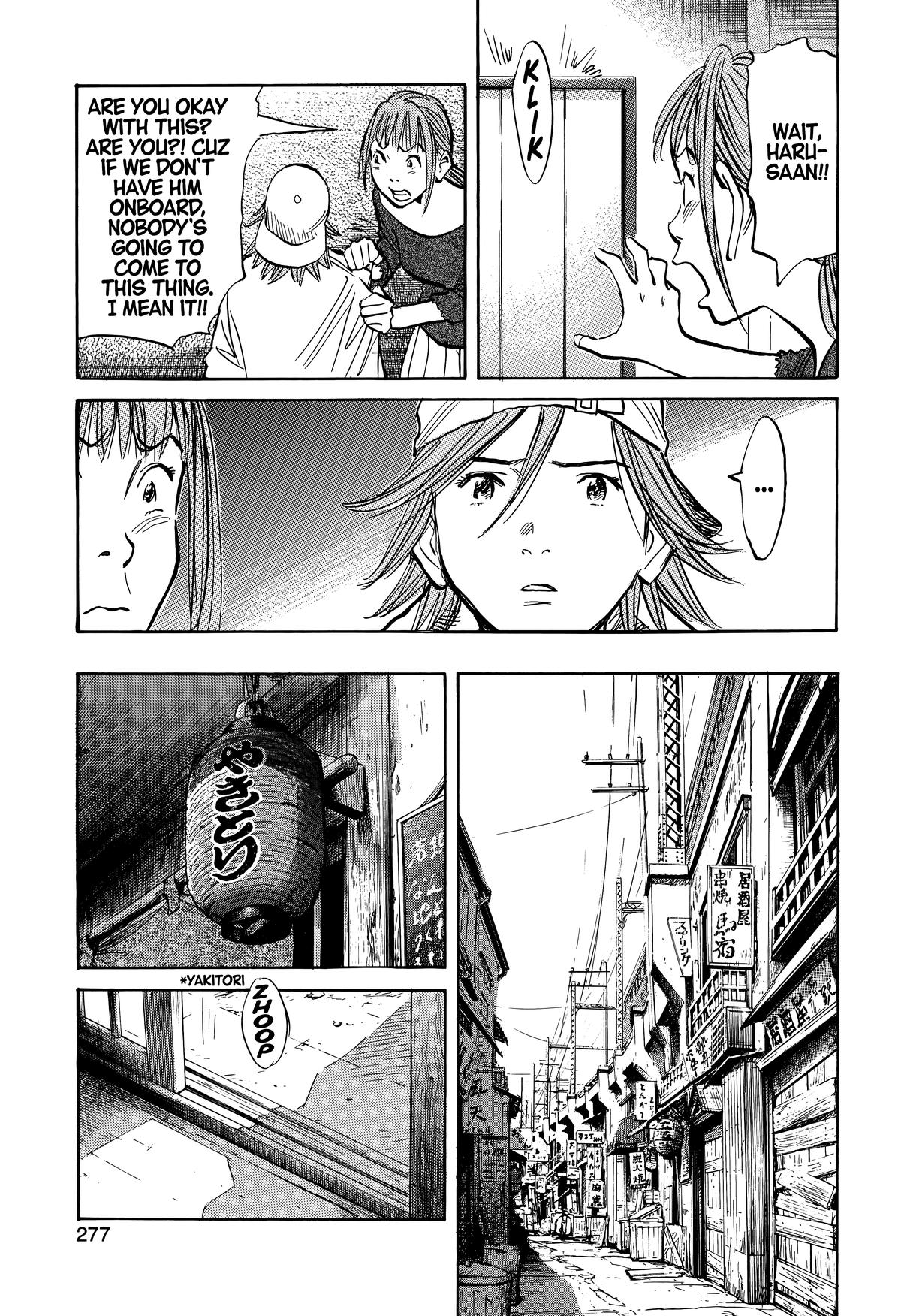 Read The Scandal Maker Has Returned chapter 240 image 12 on Lezhin