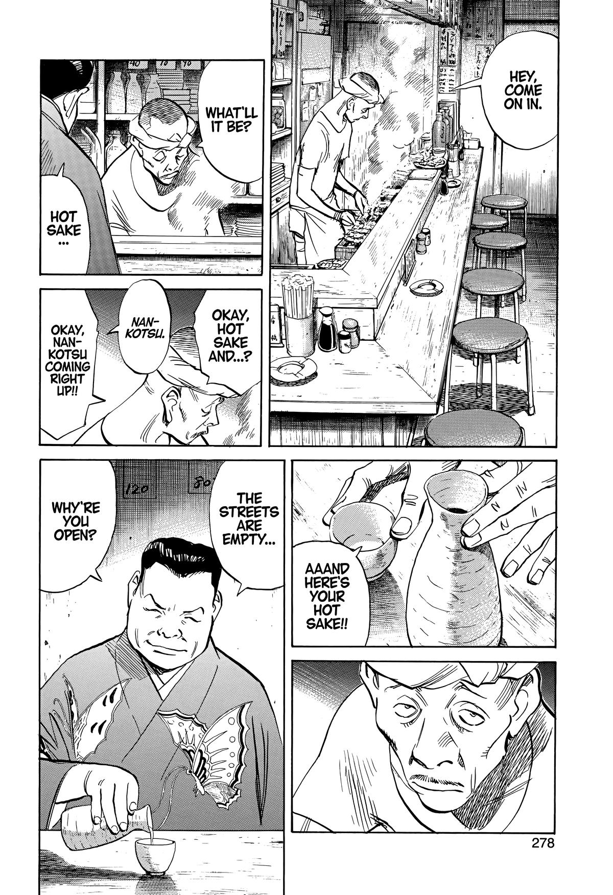 Read The Scandal Maker Has Returned chapter 240 image 13 on Lezhin