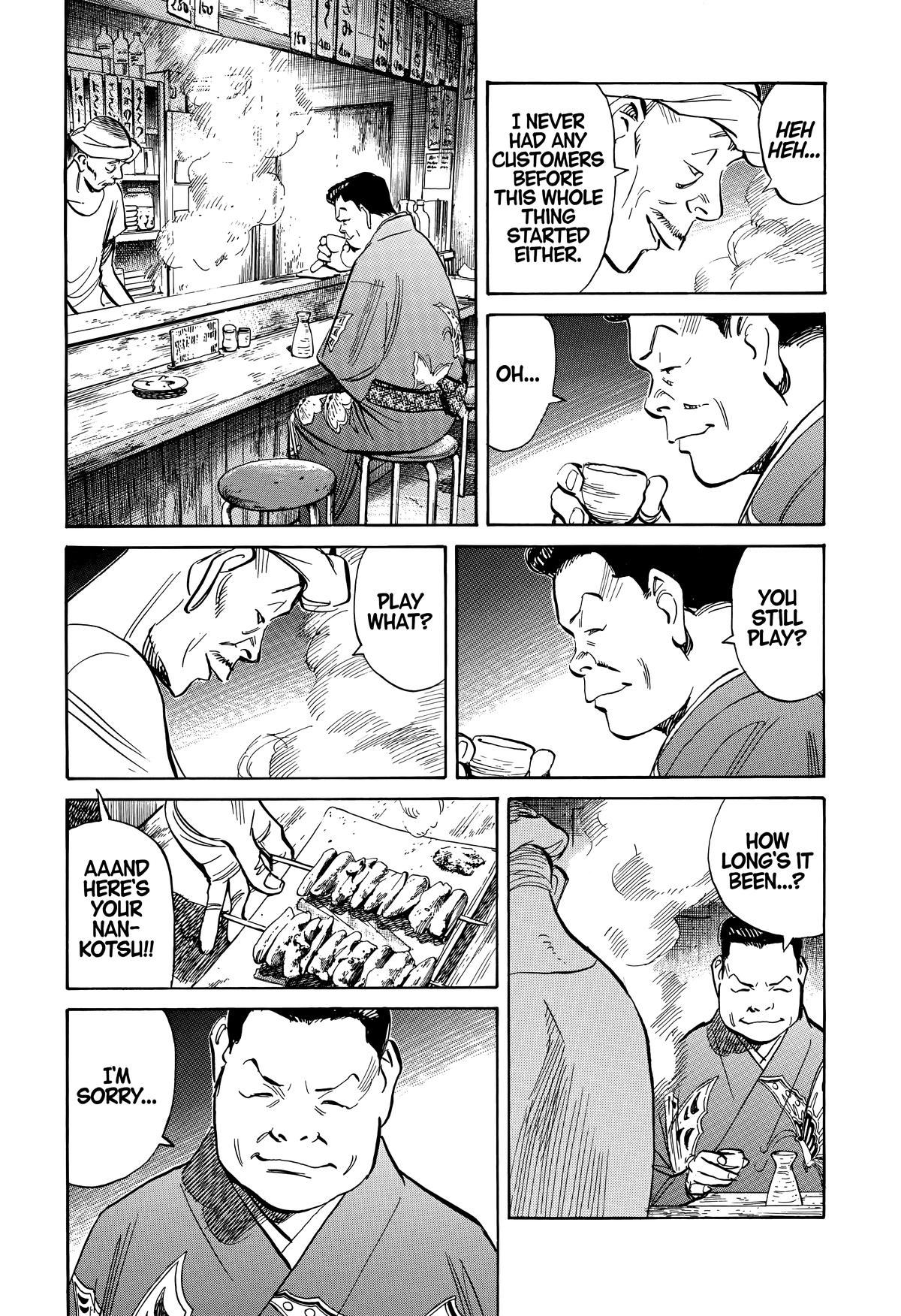 Read The Scandal Maker Has Returned chapter 240 image 14 on Lezhin