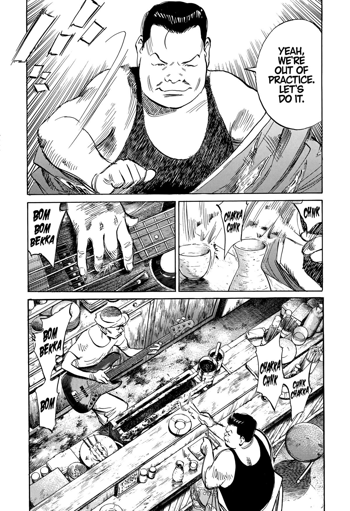 Read The Scandal Maker Has Returned chapter 240 image 17 on Lezhin