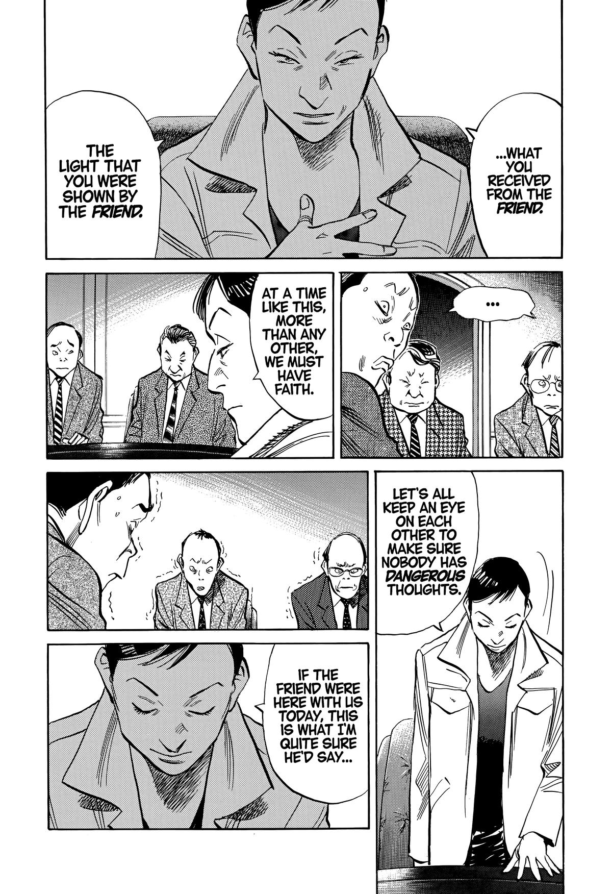 Read The Scandal Maker Has Returned chapter 240 image 3 on Lezhin