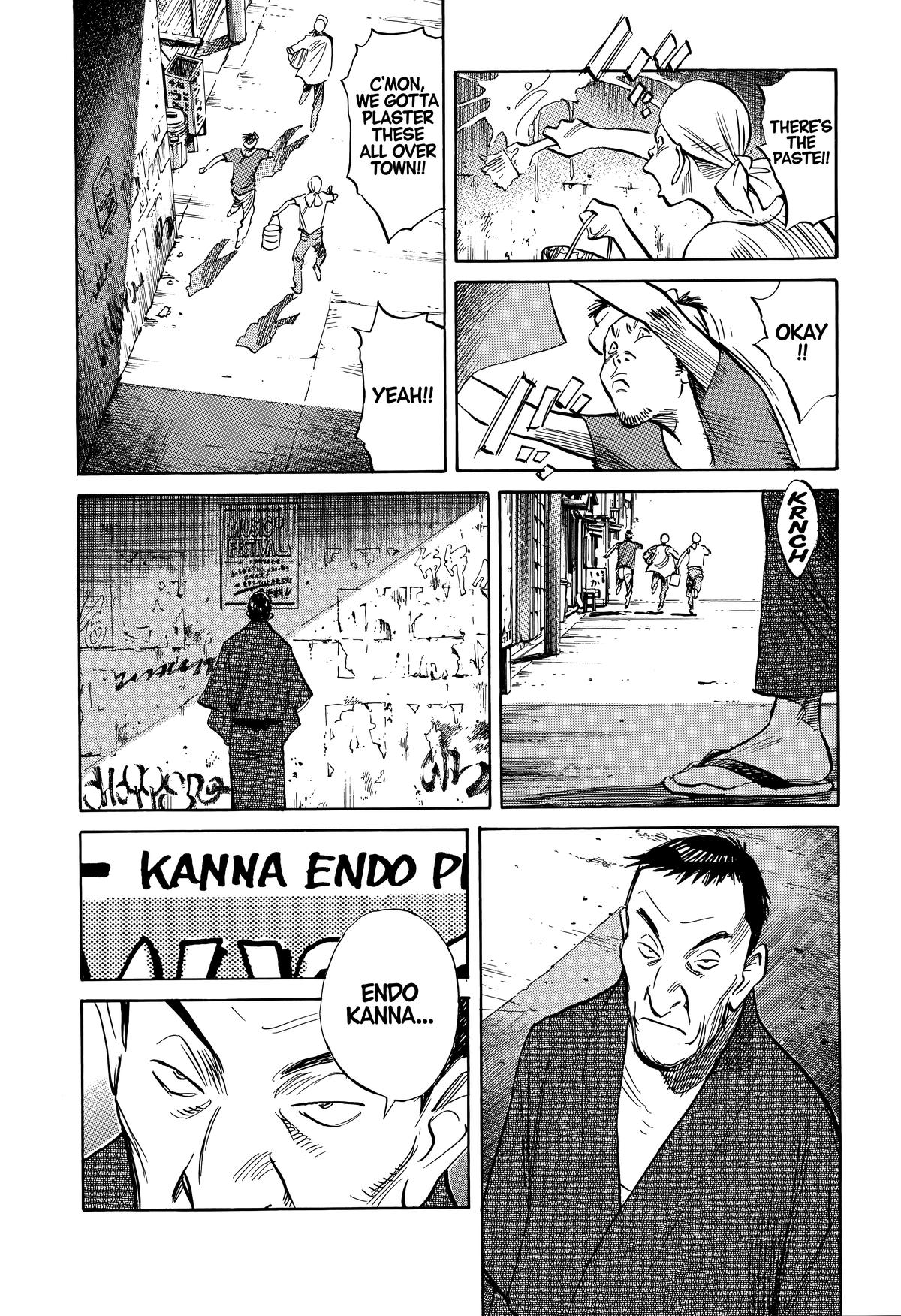 Read The Scandal Maker Has Returned chapter 240 image 5 on Lezhin