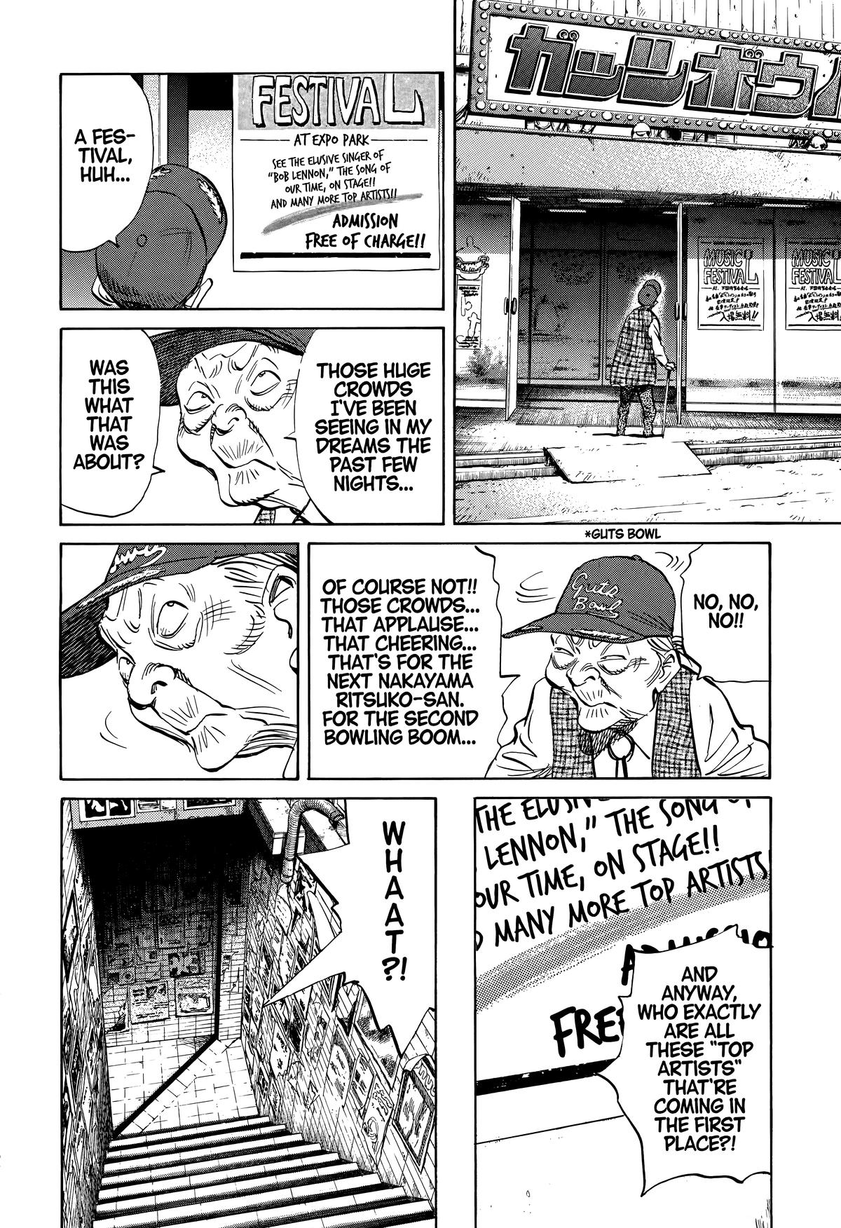 Read The Scandal Maker Has Returned chapter 240 image 7 on Lezhin