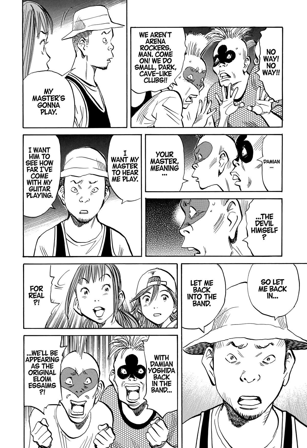 Read The Scandal Maker Has Returned chapter 240 image 9 on Lezhin
