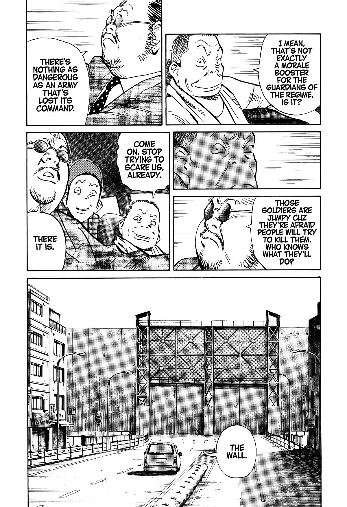Read The Scandal Maker Has Returned chapter 241 image 10 on Lezhin