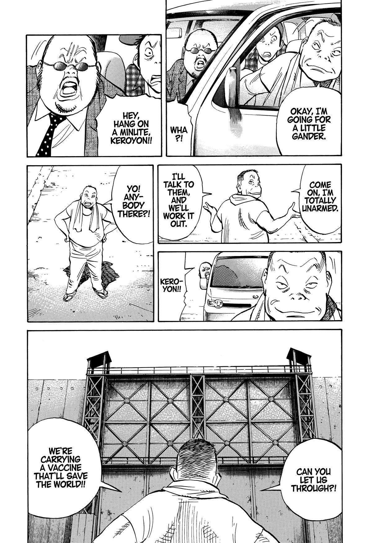 Read The Scandal Maker Has Returned chapter 241 image 11 on Lezhin