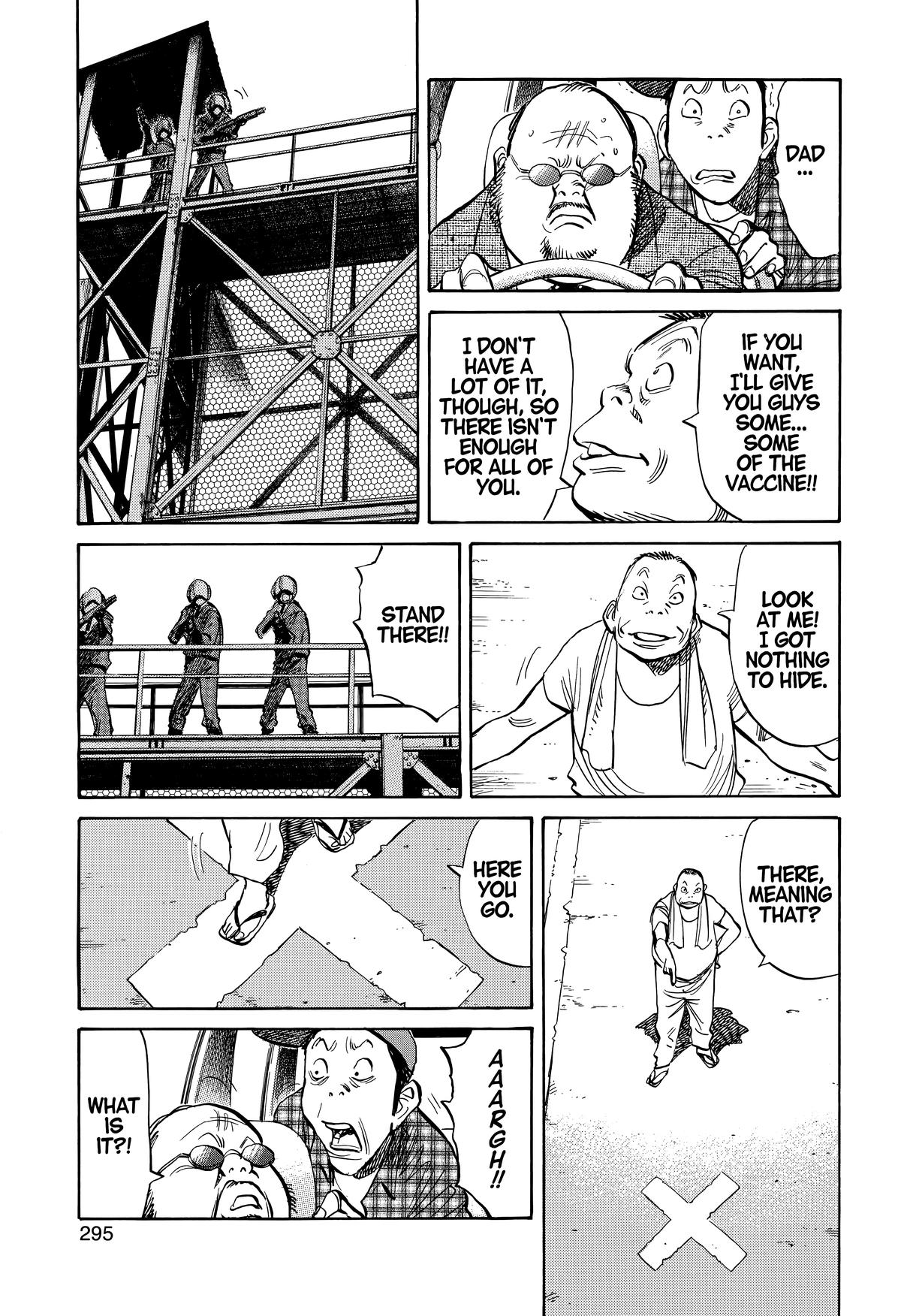 Read The Scandal Maker Has Returned chapter 241 image 12 on Lezhin