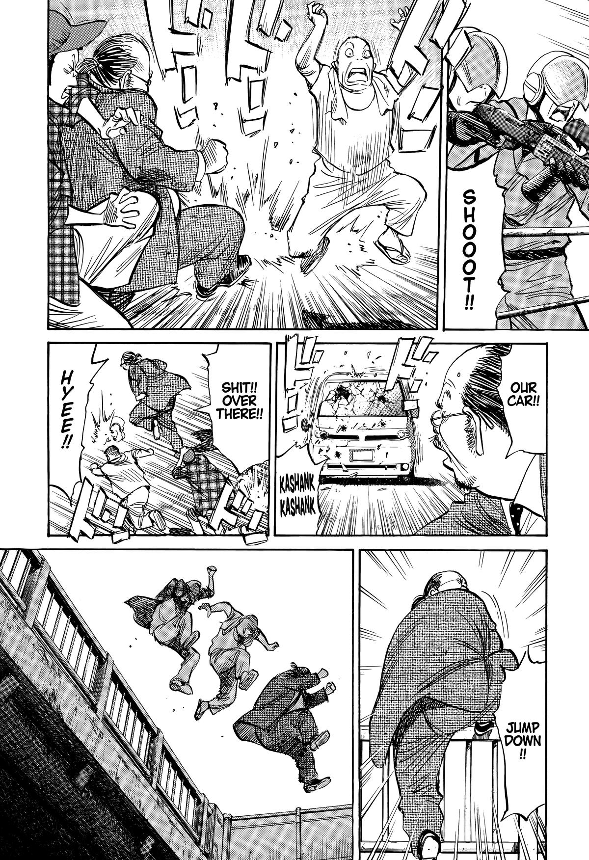 Read The Scandal Maker Has Returned chapter 241 image 14 on Lezhin