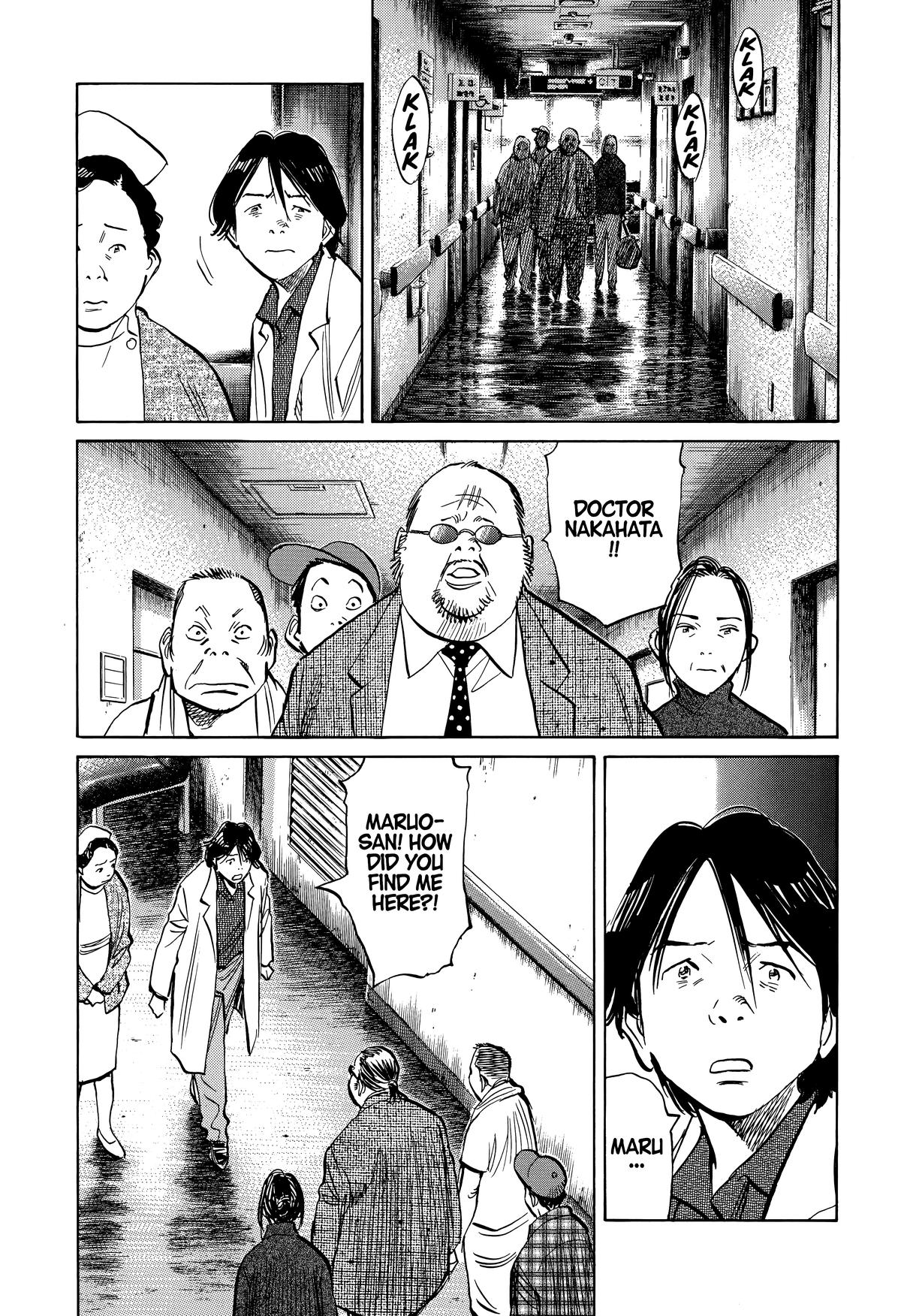 Read The Scandal Maker Has Returned chapter 241 image 4 on Lezhin