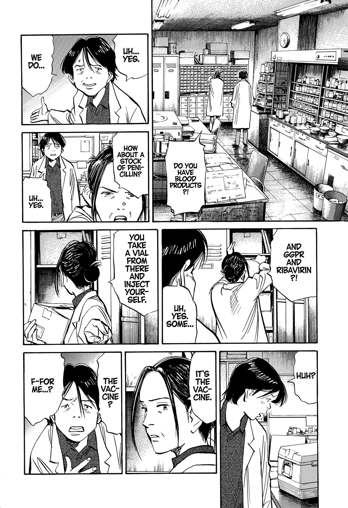 Read The Scandal Maker Has Returned chapter 241 image 7 on Lezhin
