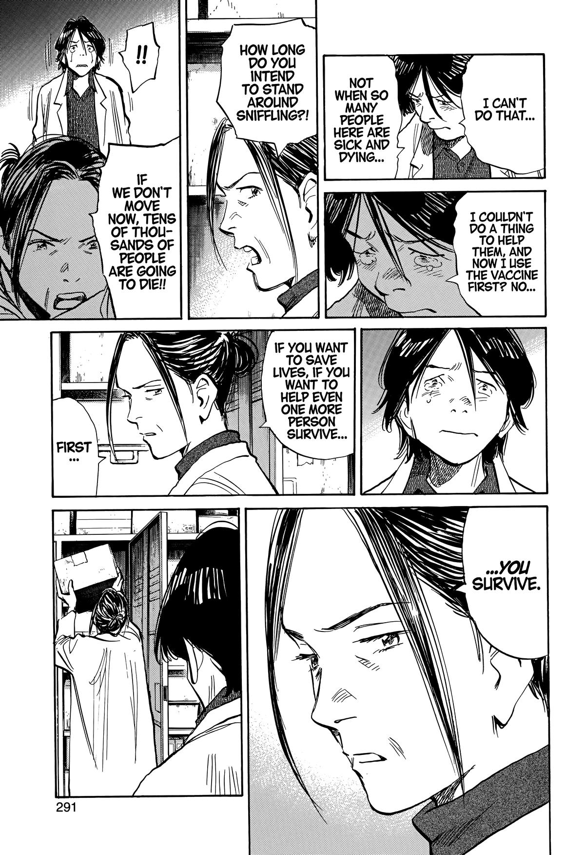 Read The Scandal Maker Has Returned chapter 241 image 8 on Lezhin