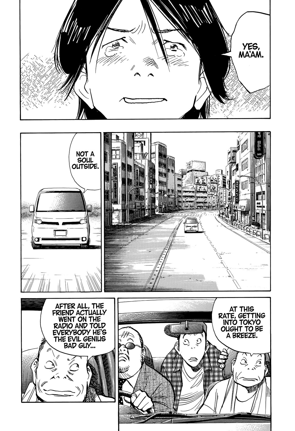 Read The Scandal Maker Has Returned chapter 241 image 9 on Lezhin