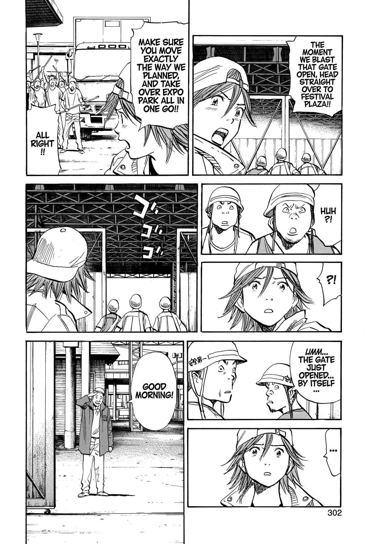 Read The Scandal Maker Has Returned chapter 242 image 1 on Lezhin
