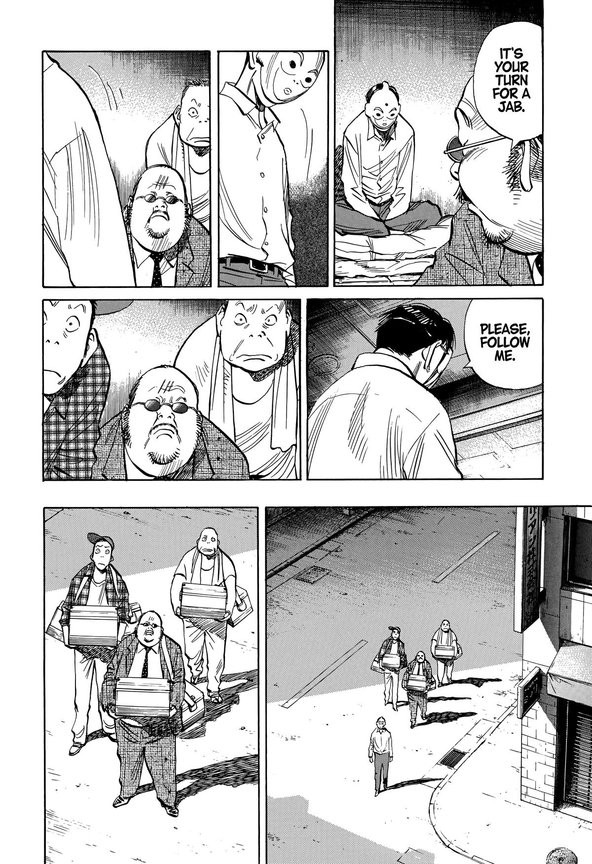 Read The Scandal Maker Has Returned chapter 242 image 11 on Lezhin