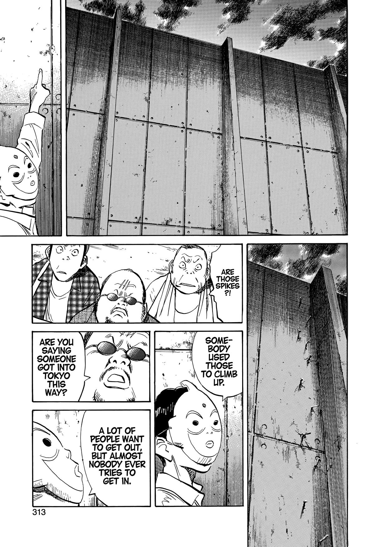 Read The Scandal Maker Has Returned chapter 242 image 12 on Lezhin
