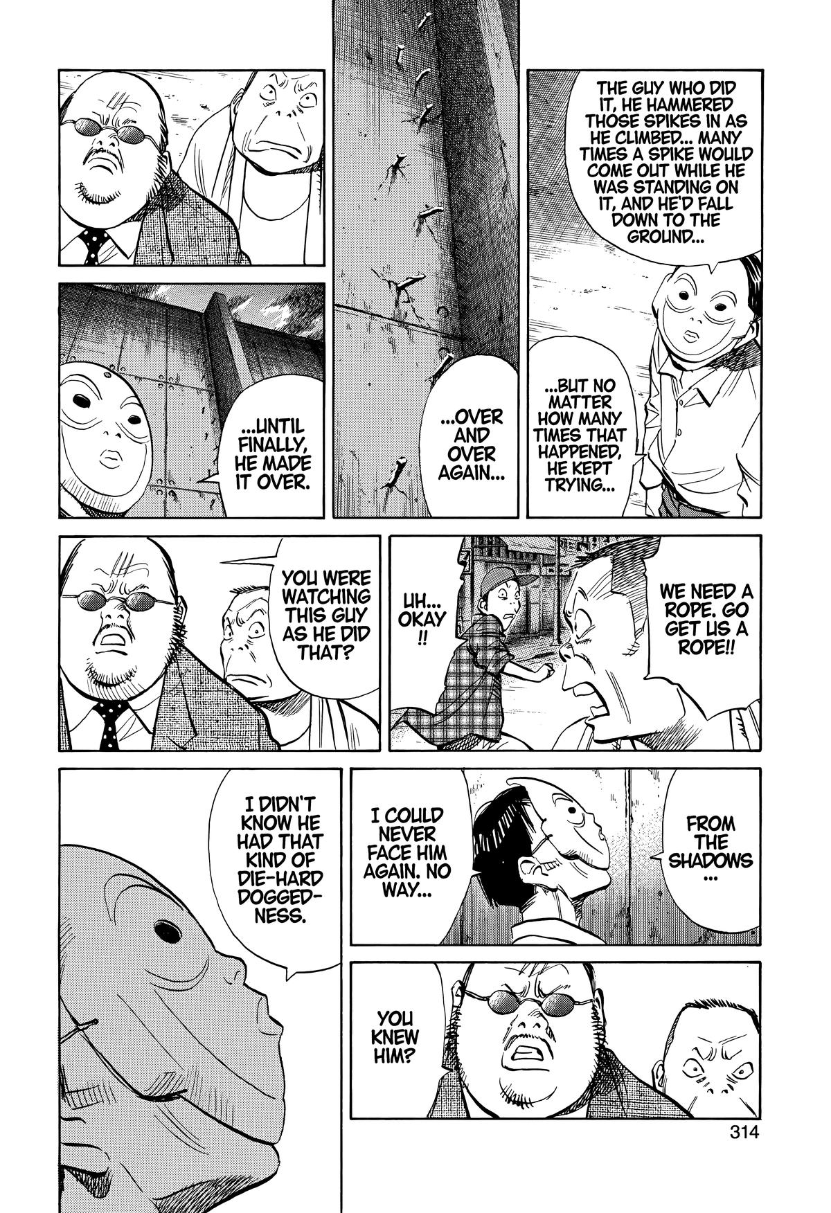 Read The Scandal Maker Has Returned chapter 242 image 13 on Lezhin