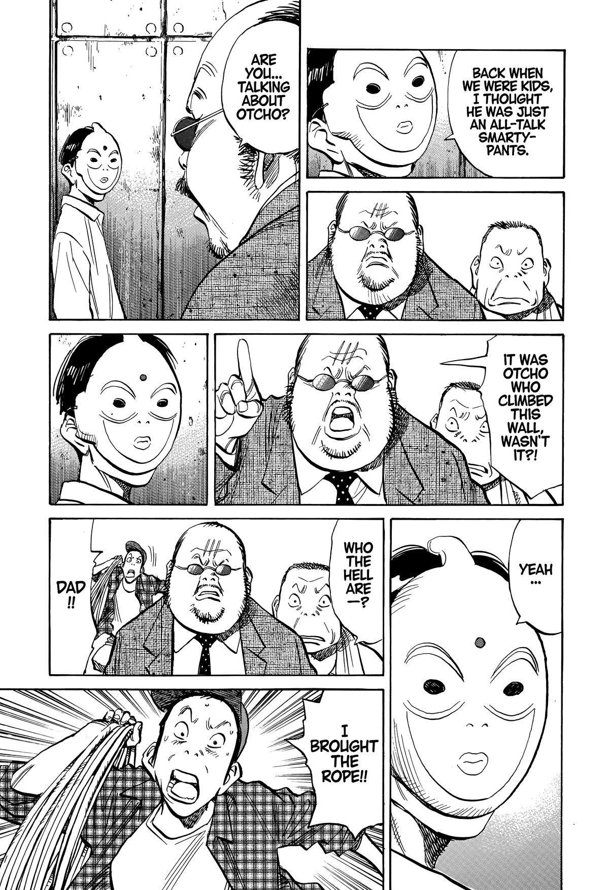 Read The Scandal Maker Has Returned chapter 242 image 14 on Lezhin