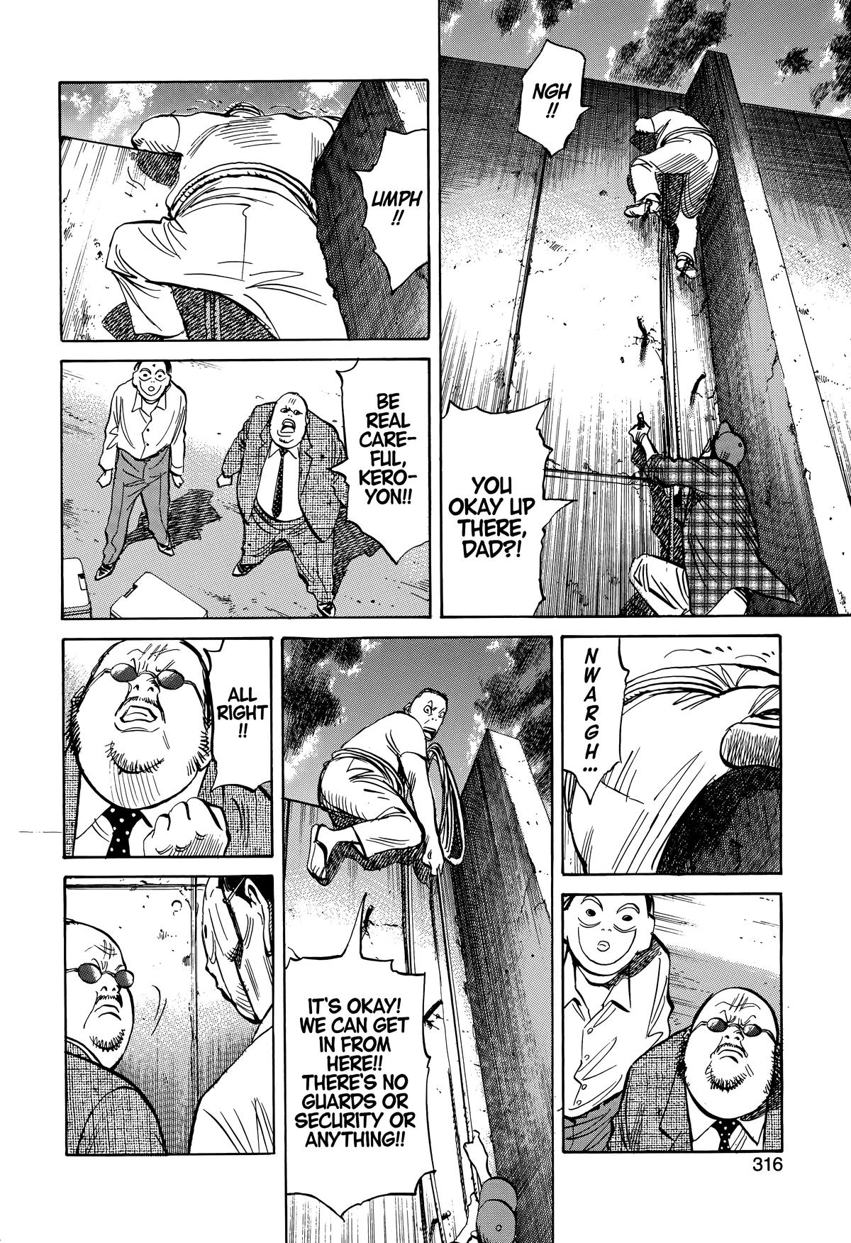 Read The Scandal Maker Has Returned chapter 242 image 15 on Lezhin