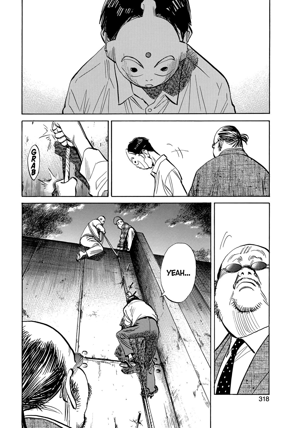 Read The Scandal Maker Has Returned chapter 242 image 17 on Lezhin