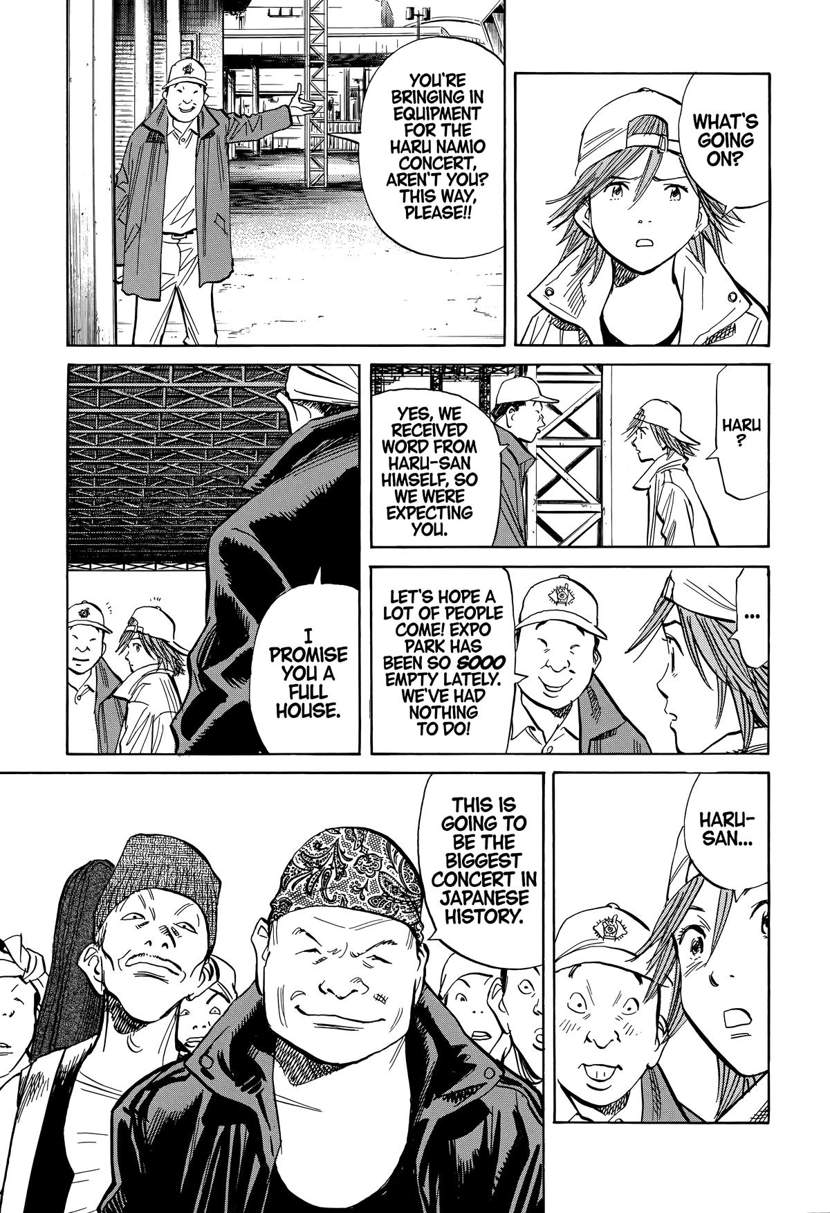 Read The Scandal Maker Has Returned chapter 242 image 2 on Lezhin