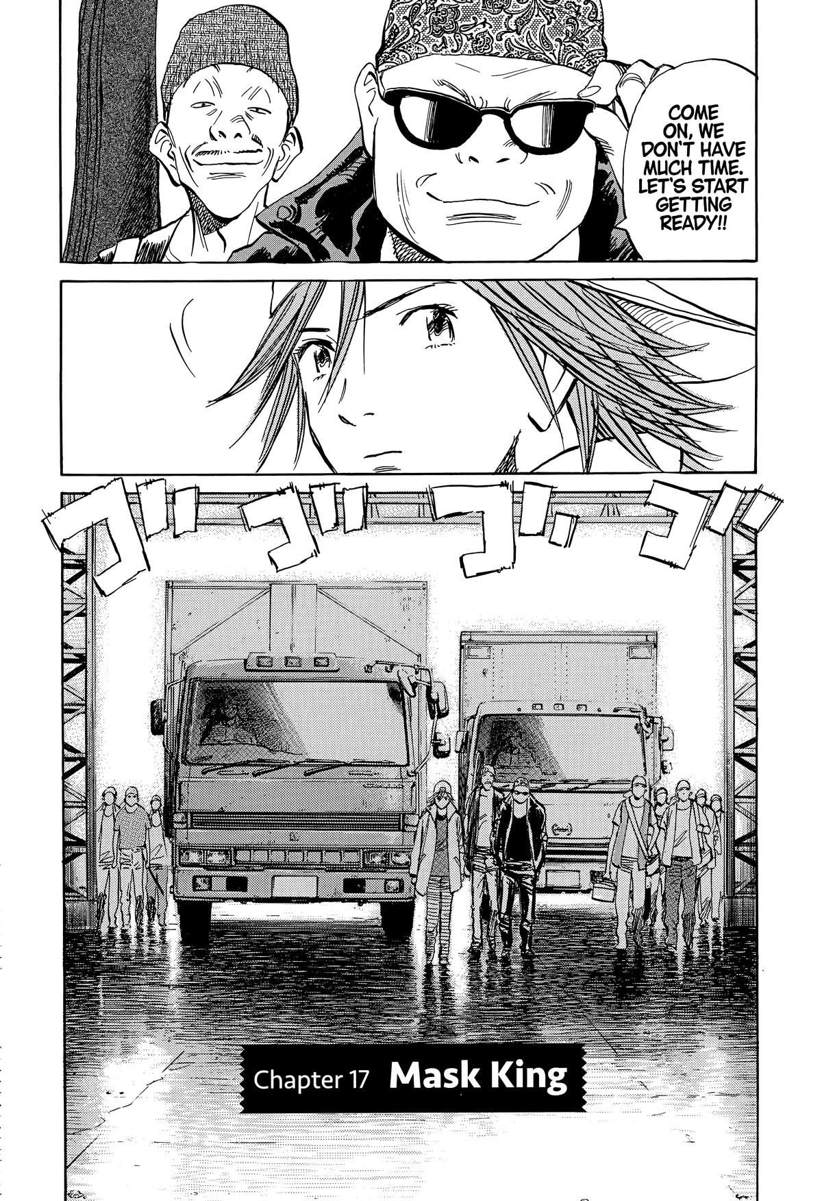 Read The Scandal Maker Has Returned chapter 242 image 3 on Lezhin