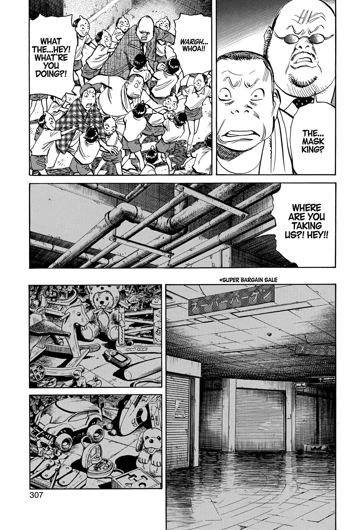 Read The Scandal Maker Has Returned chapter 242 image 6 on Lezhin