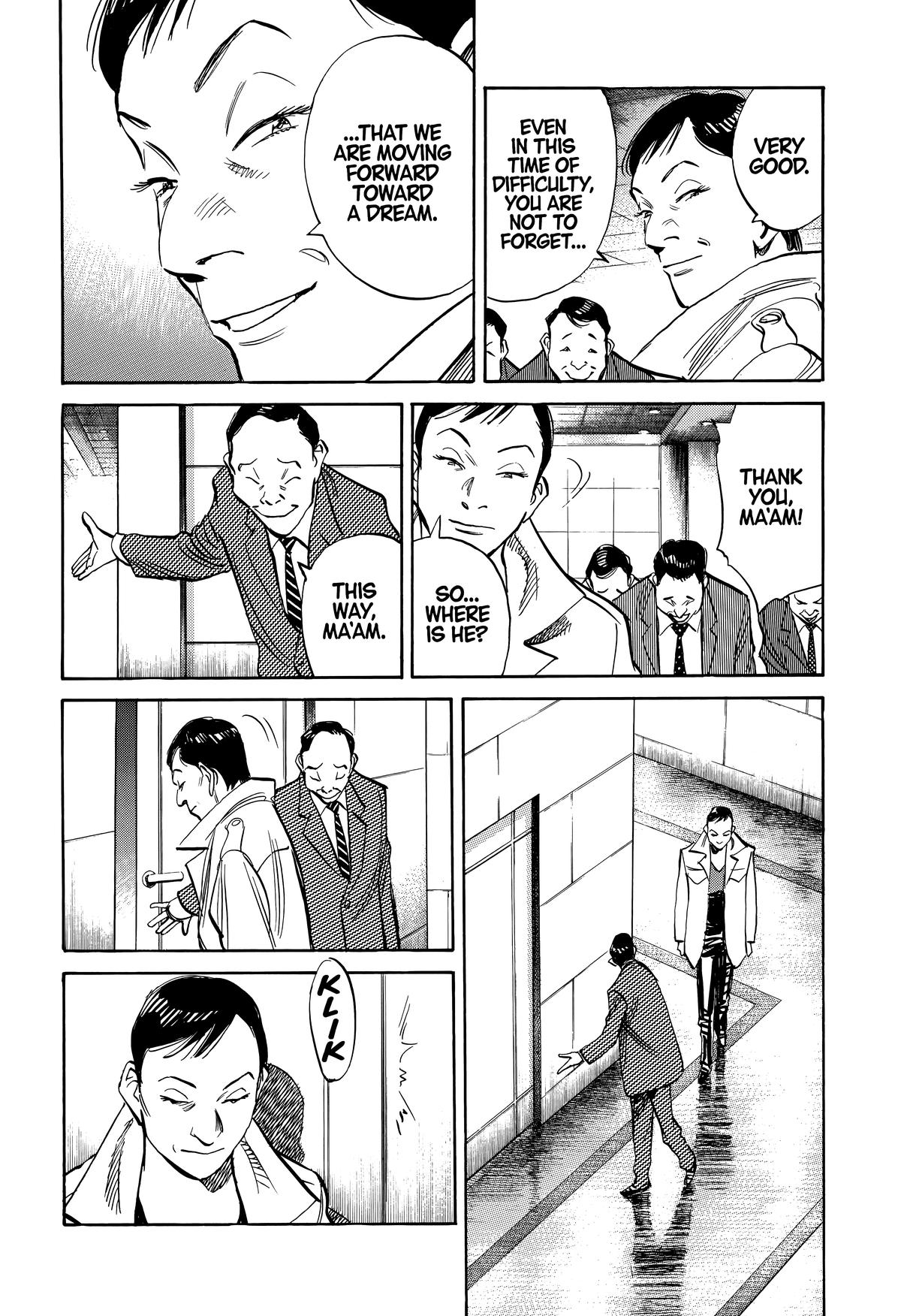 Read The Scandal Maker Has Returned chapter 243 image 1 on Lezhin