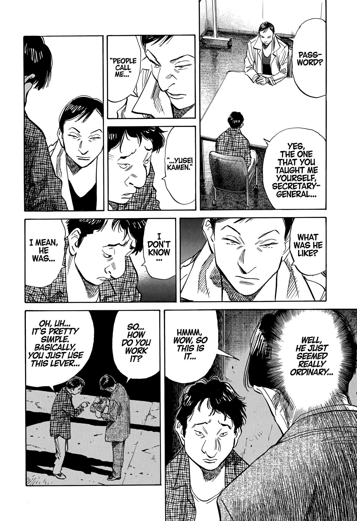 Read The Scandal Maker Has Returned chapter 243 image 13 on Lezhin