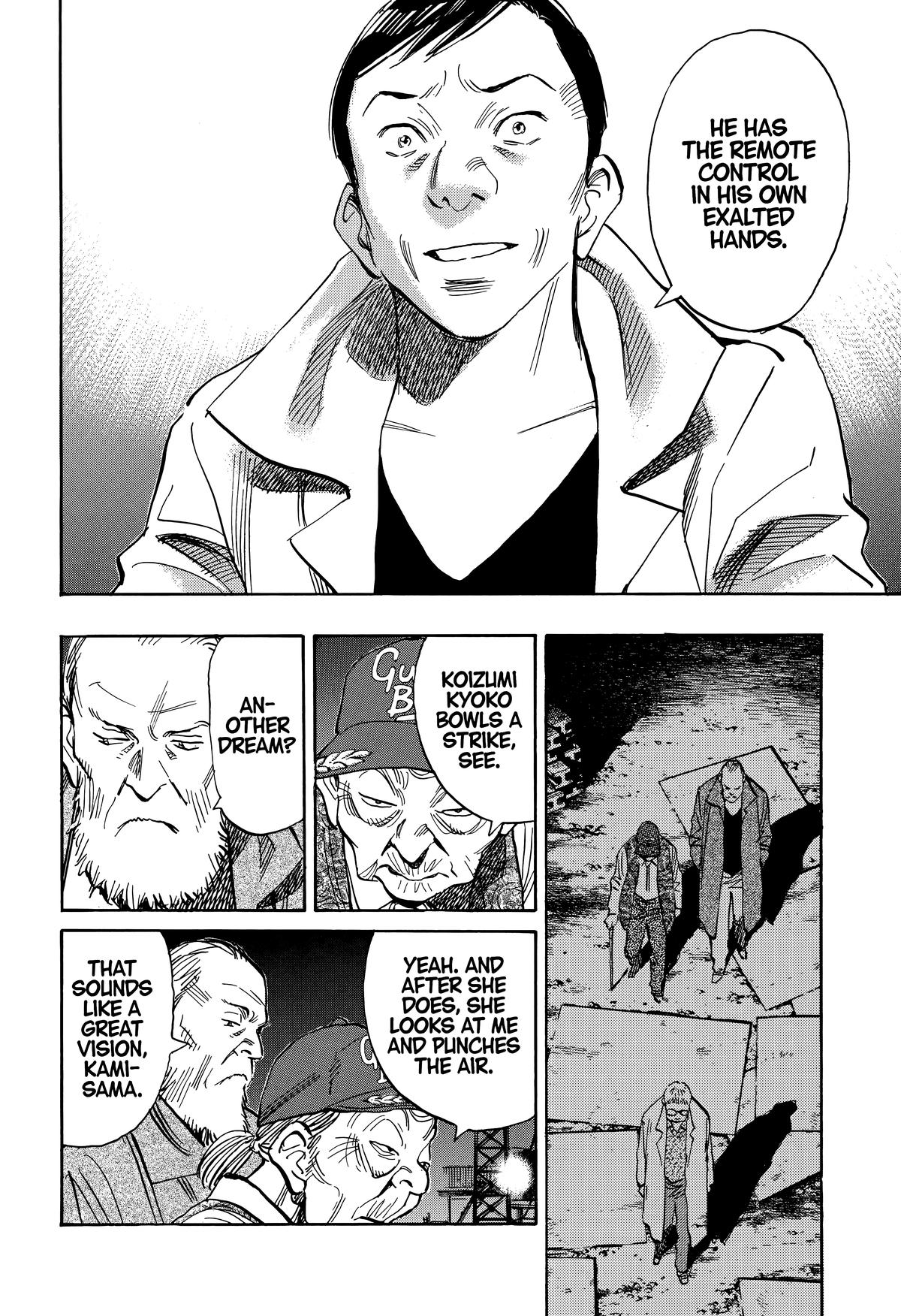 Read The Scandal Maker Has Returned chapter 243 image 15 on Lezhin