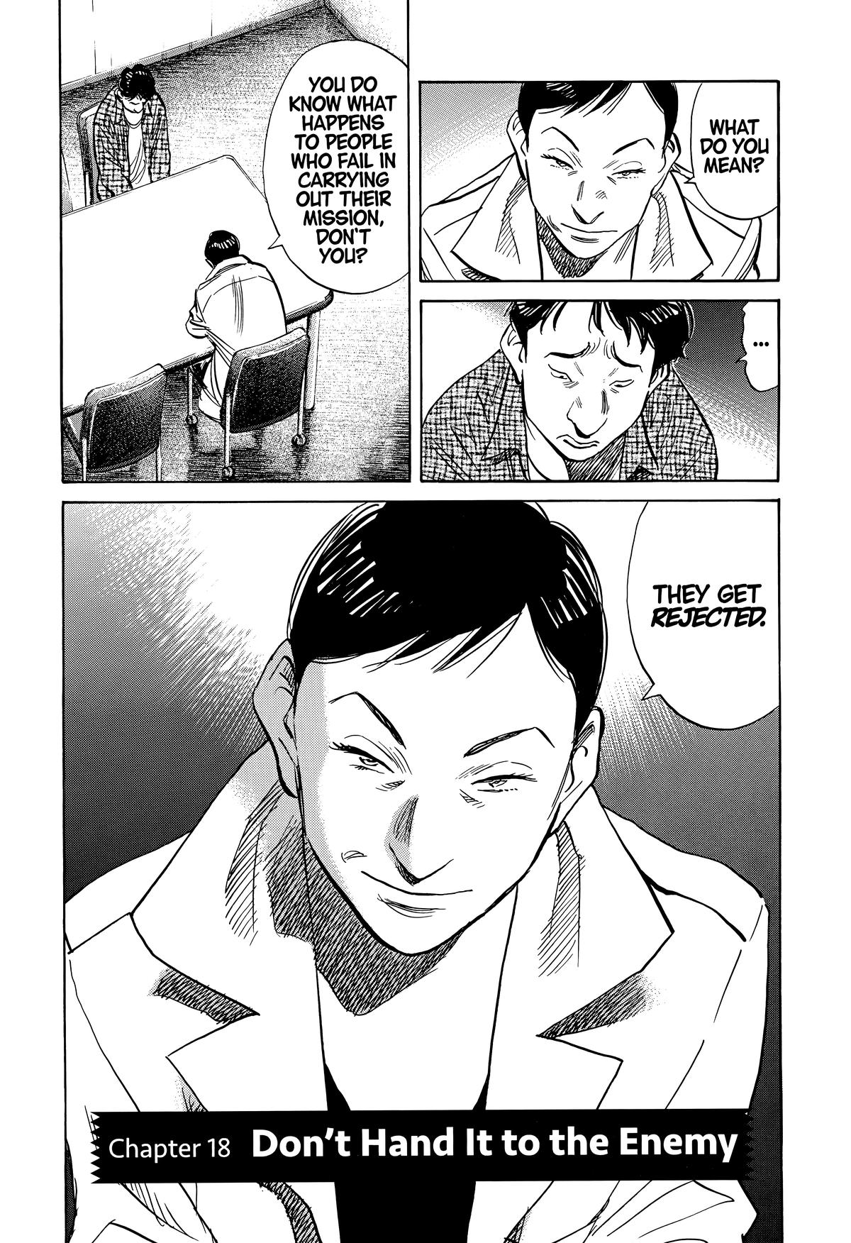 Read The Scandal Maker Has Returned chapter 243 image 3 on Lezhin
