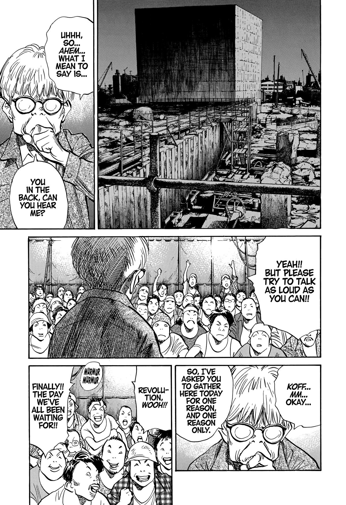 Read The Scandal Maker Has Returned chapter 243 image 4 on Lezhin