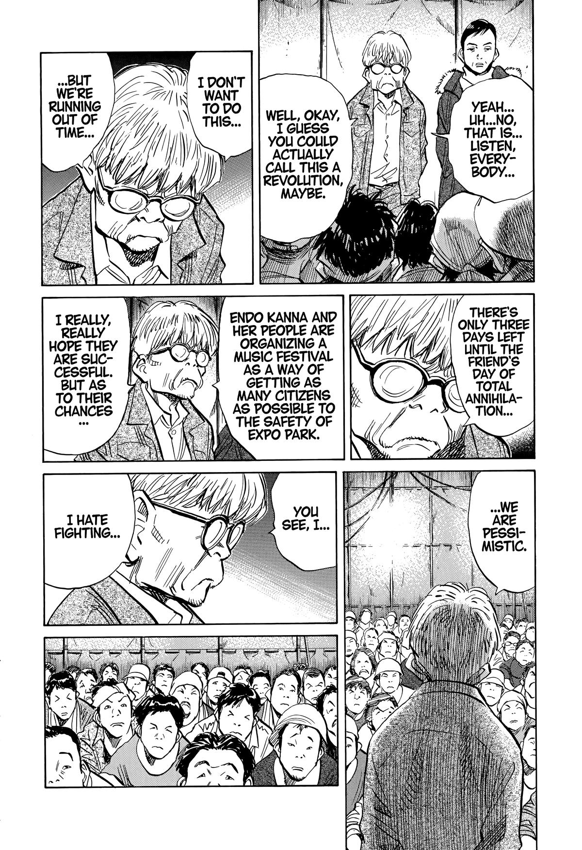 Read The Scandal Maker Has Returned chapter 243 image 5 on Lezhin