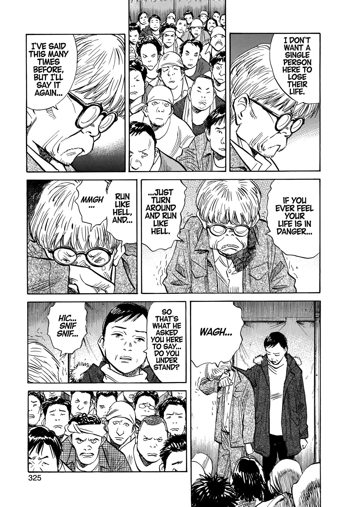 Read The Scandal Maker Has Returned chapter 243 image 6 on Lezhin
