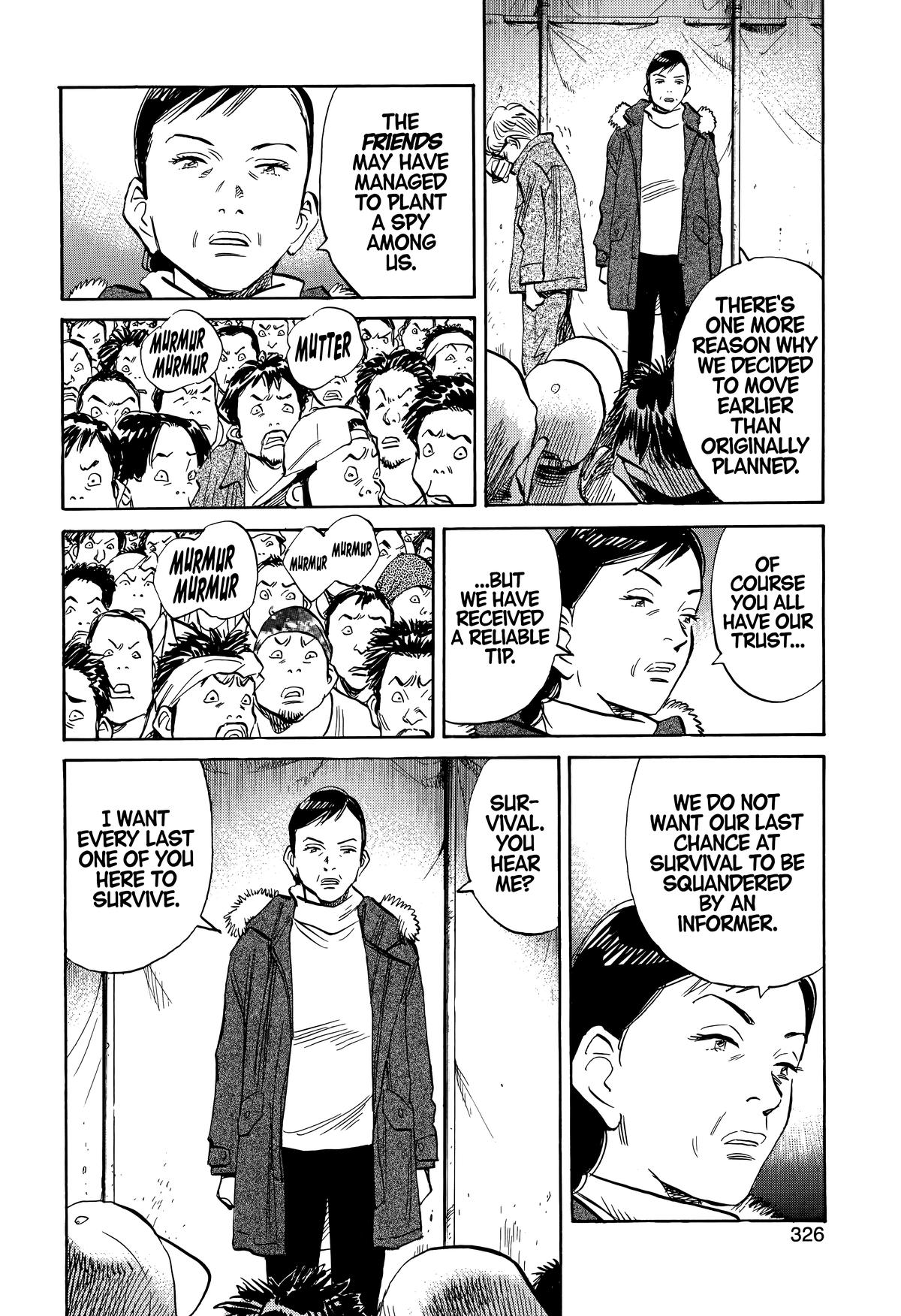 Read The Scandal Maker Has Returned chapter 243 image 7 on Lezhin