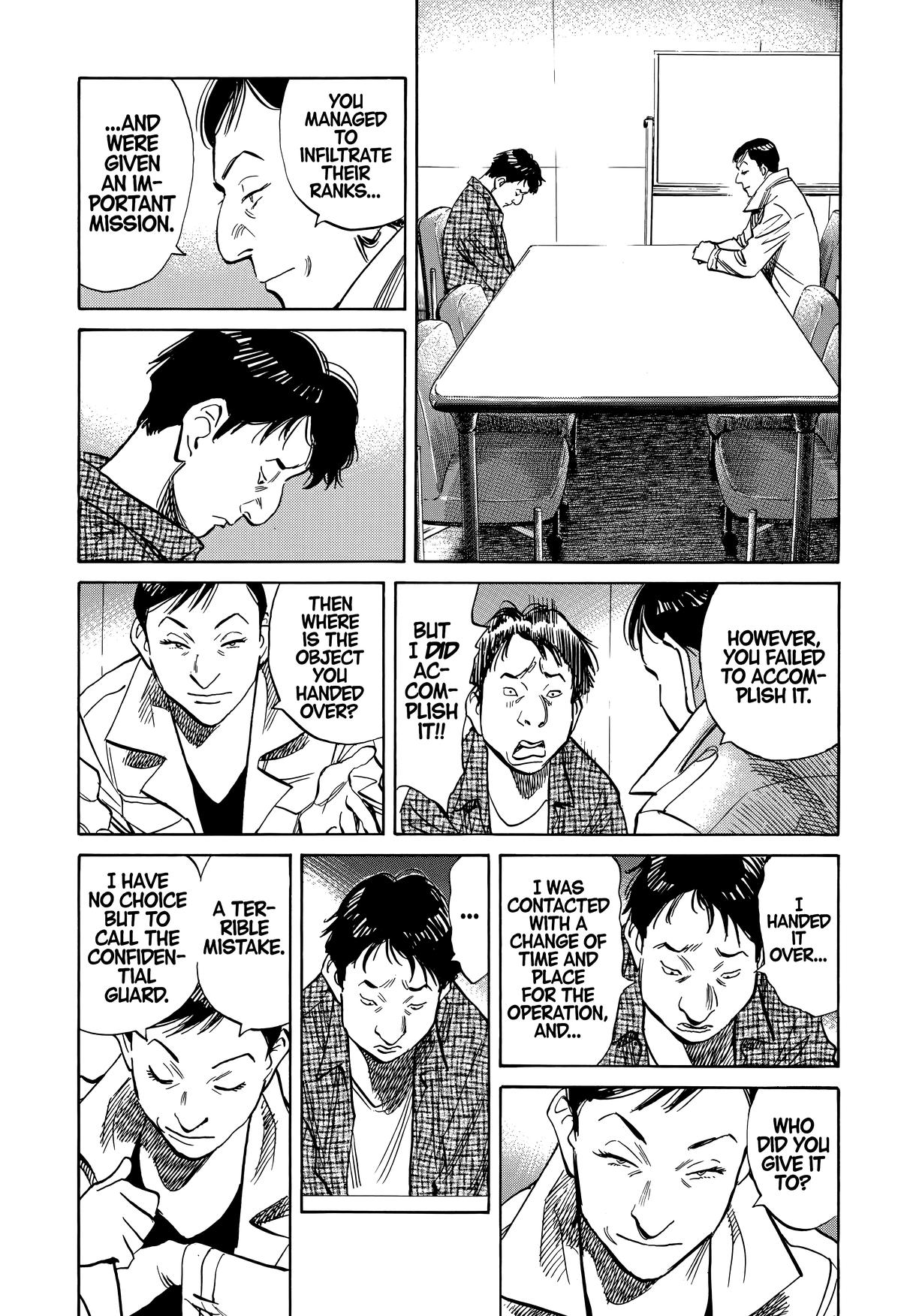 Read The Scandal Maker Has Returned chapter 243 image 8 on Lezhin