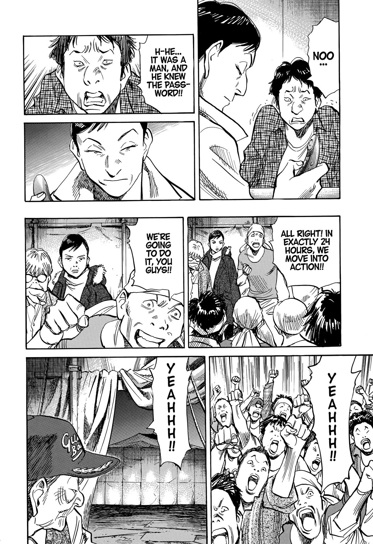 Read The Scandal Maker Has Returned chapter 243 image 9 on Lezhin