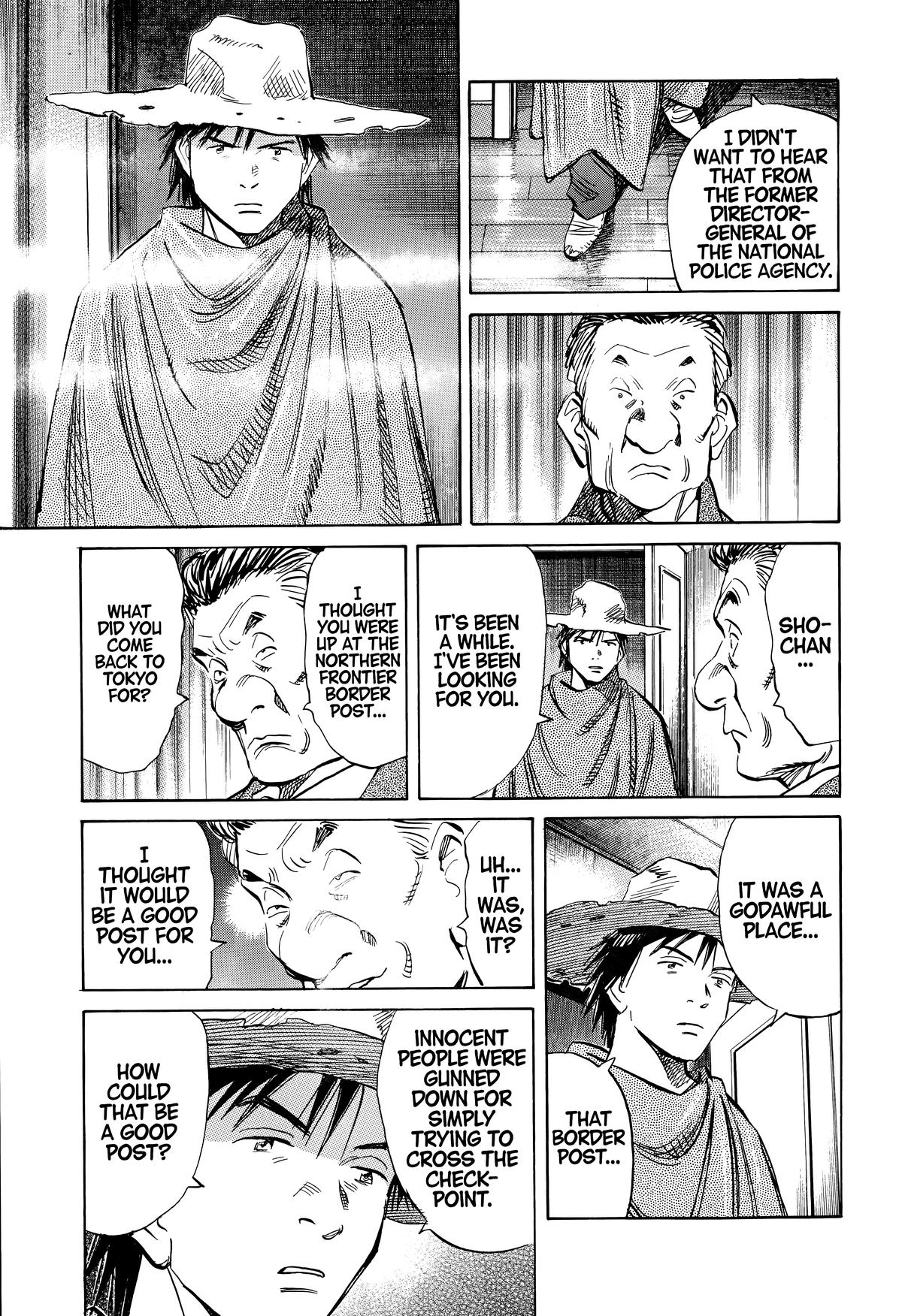 Read The Scandal Maker Has Returned chapter 244 image 11 on Lezhin