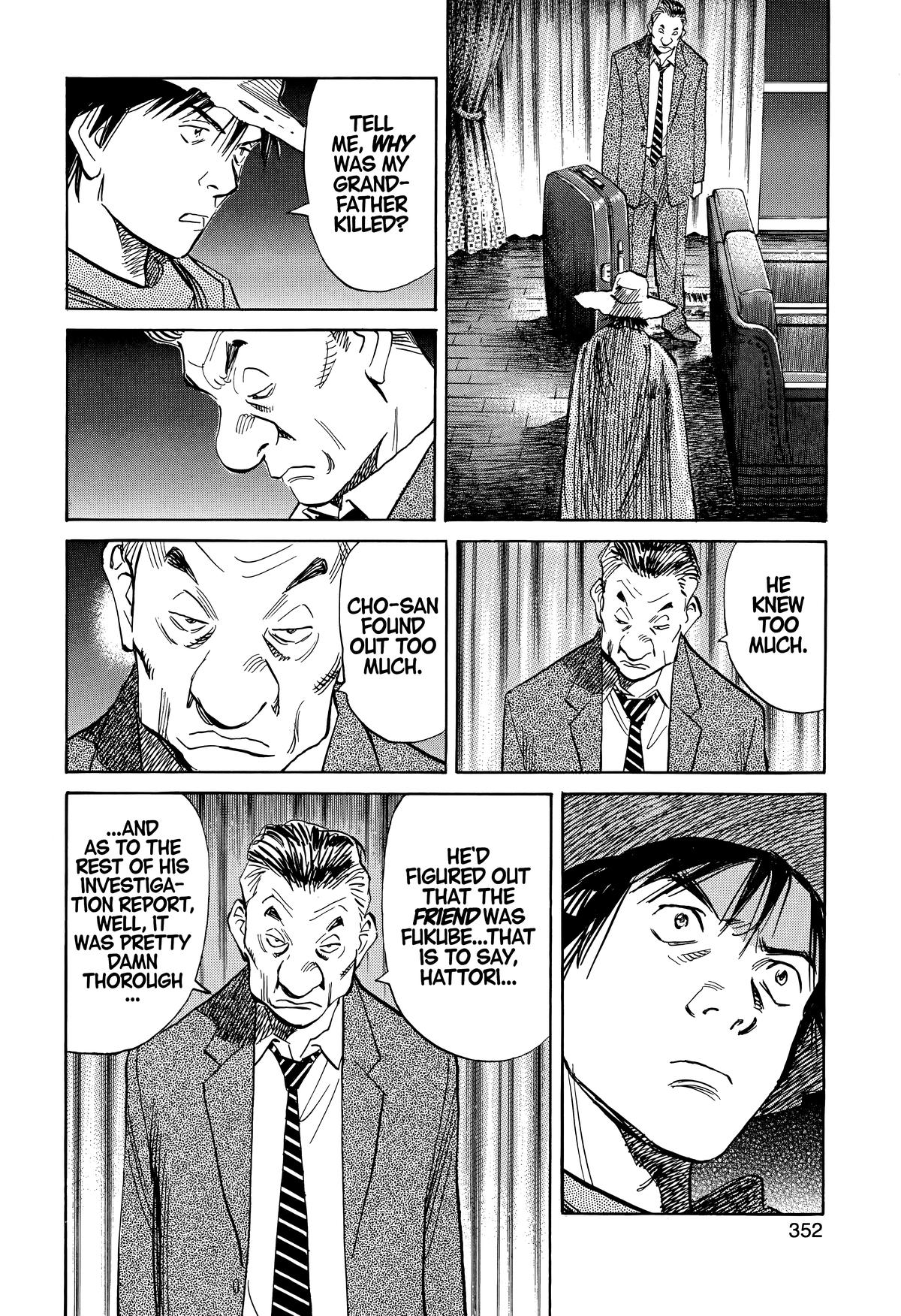 Read The Scandal Maker Has Returned chapter 244 image 14 on Lezhin