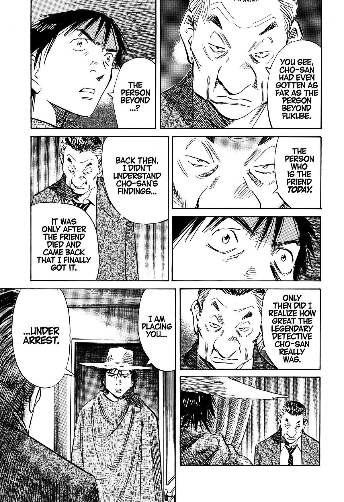 Read The Scandal Maker Has Returned chapter 244 image 15 on Lezhin