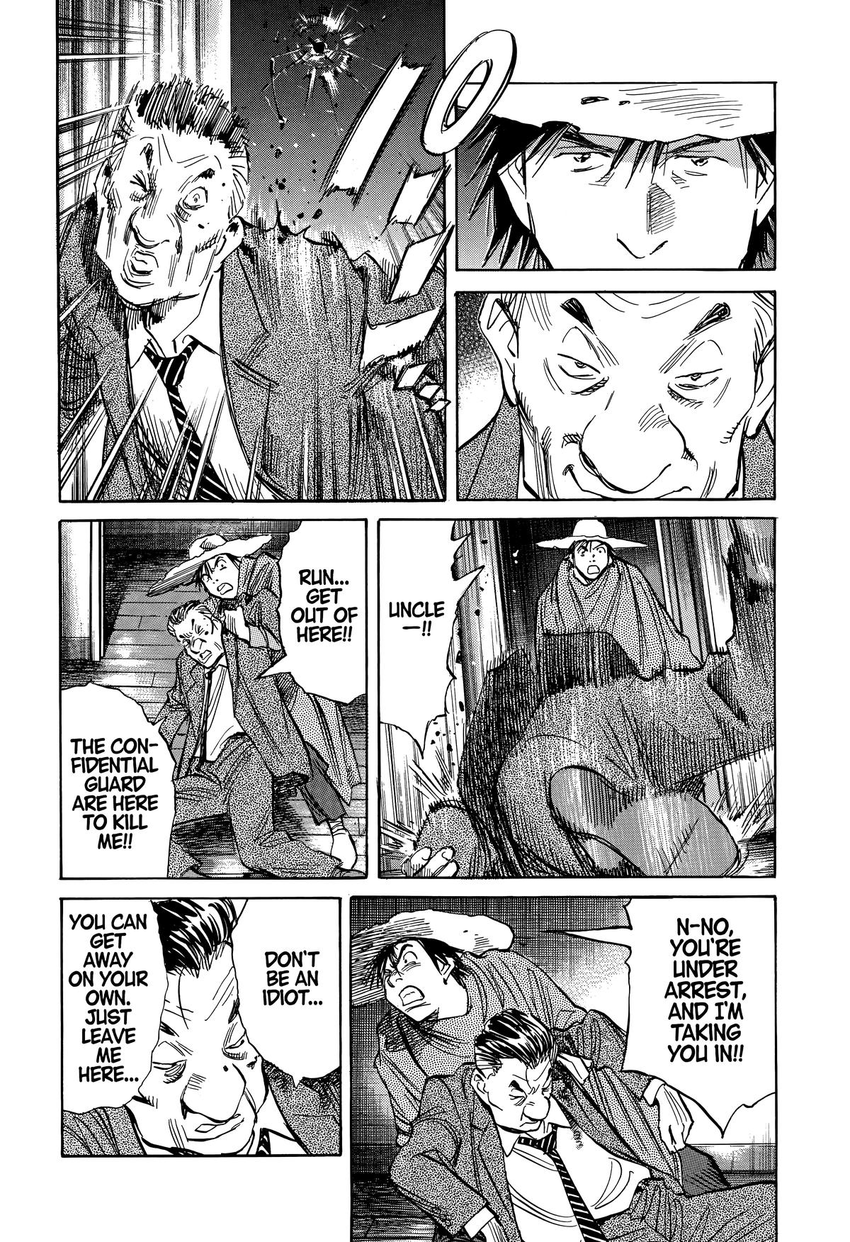 Read The Scandal Maker Has Returned chapter 244 image 16 on Lezhin