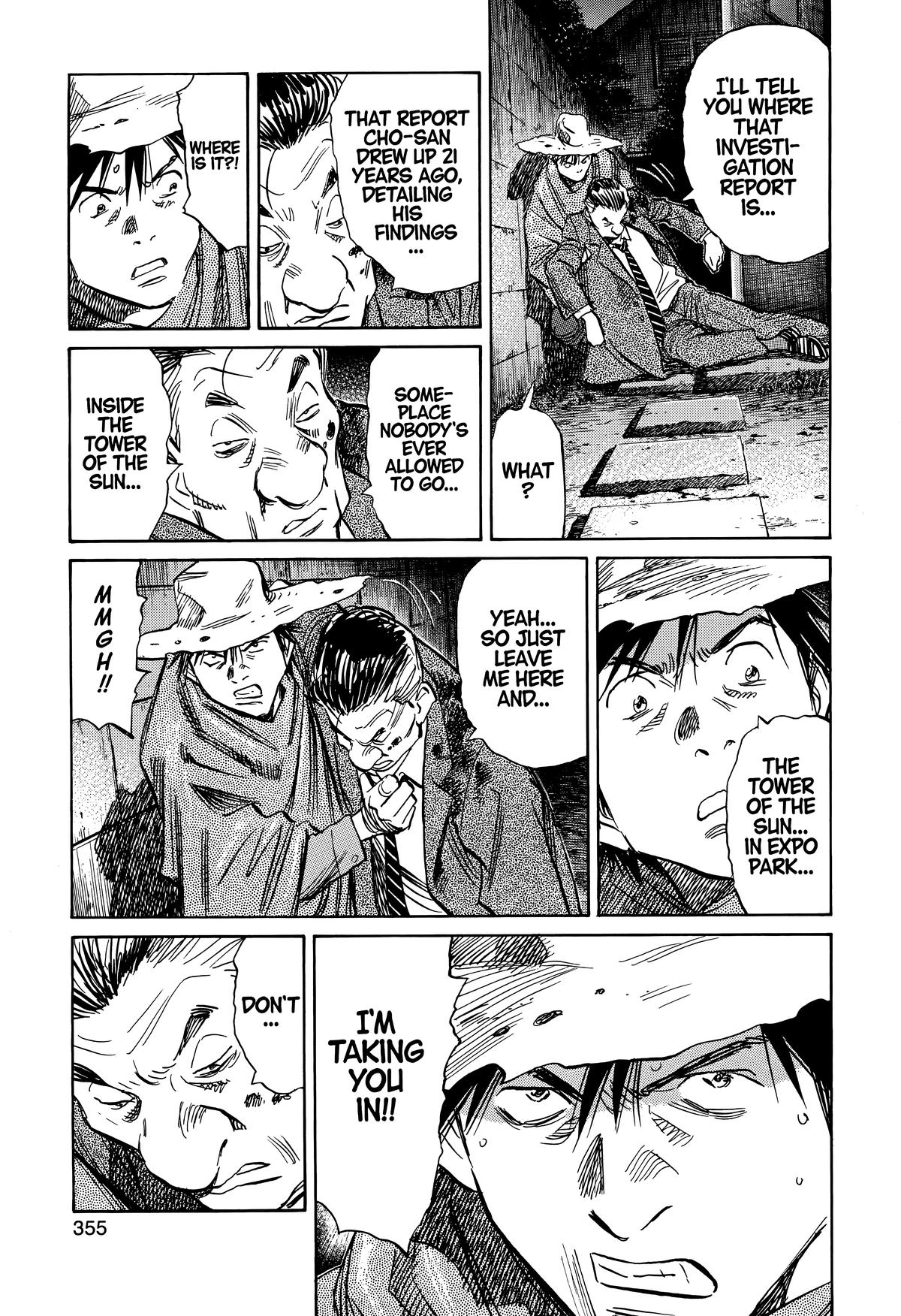 Read The Scandal Maker Has Returned chapter 244 image 17 on Lezhin