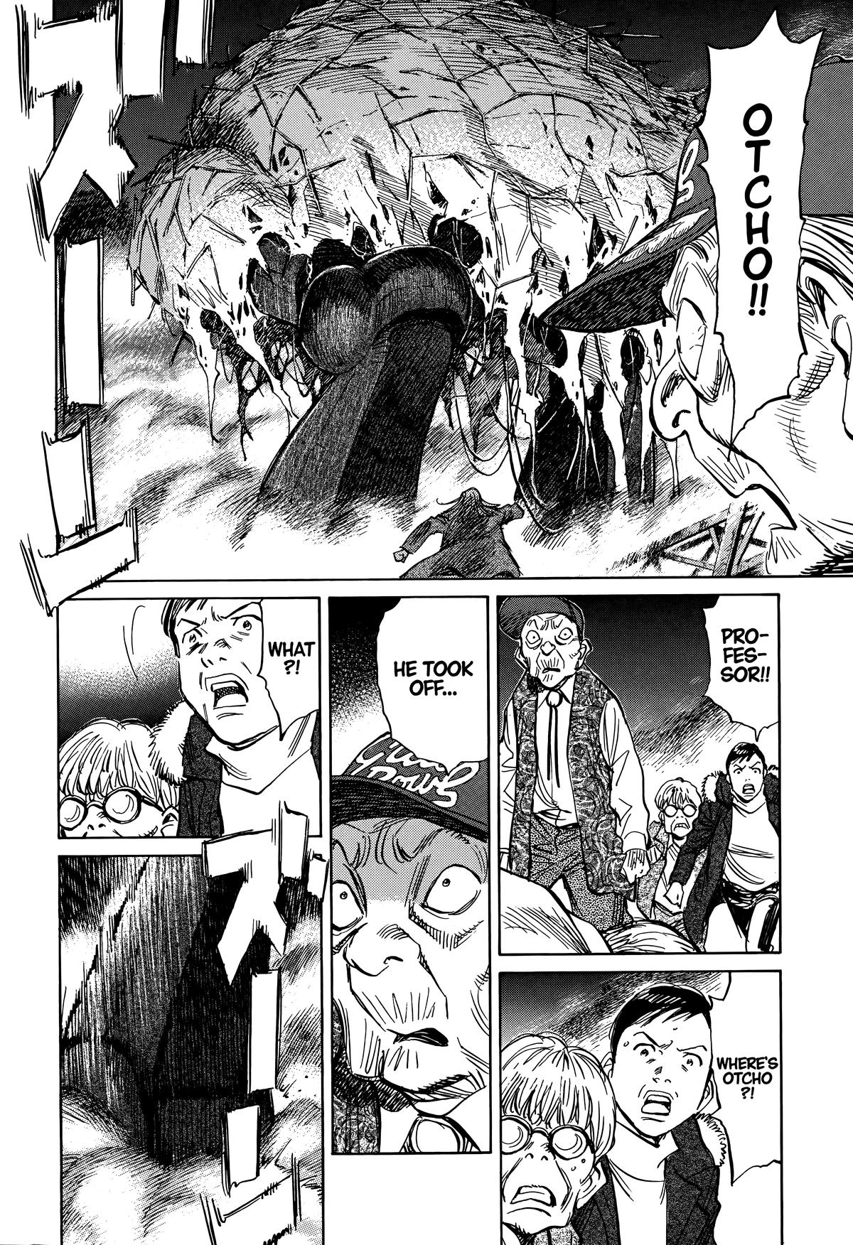 Read The Scandal Maker Has Returned chapter 244 image 6 on Lezhin