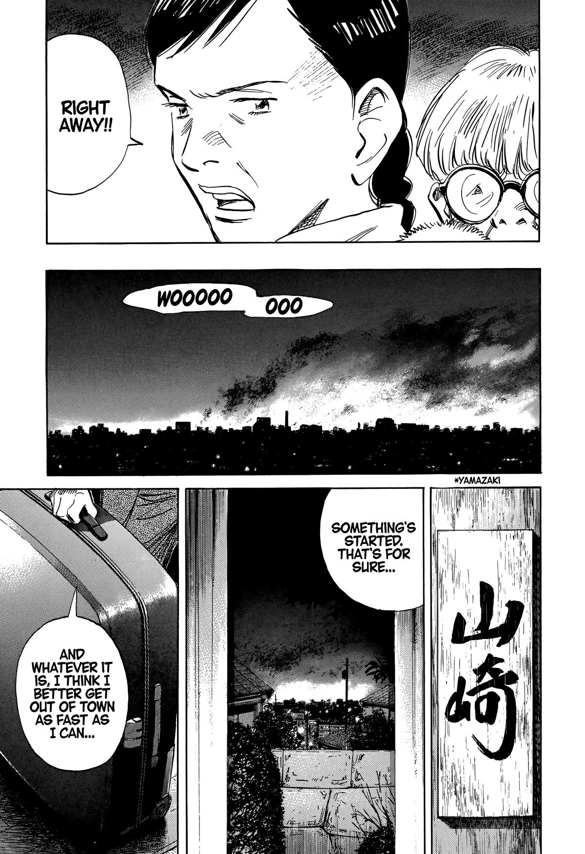 Read The Scandal Maker Has Returned chapter 244 image 9 on Lezhin