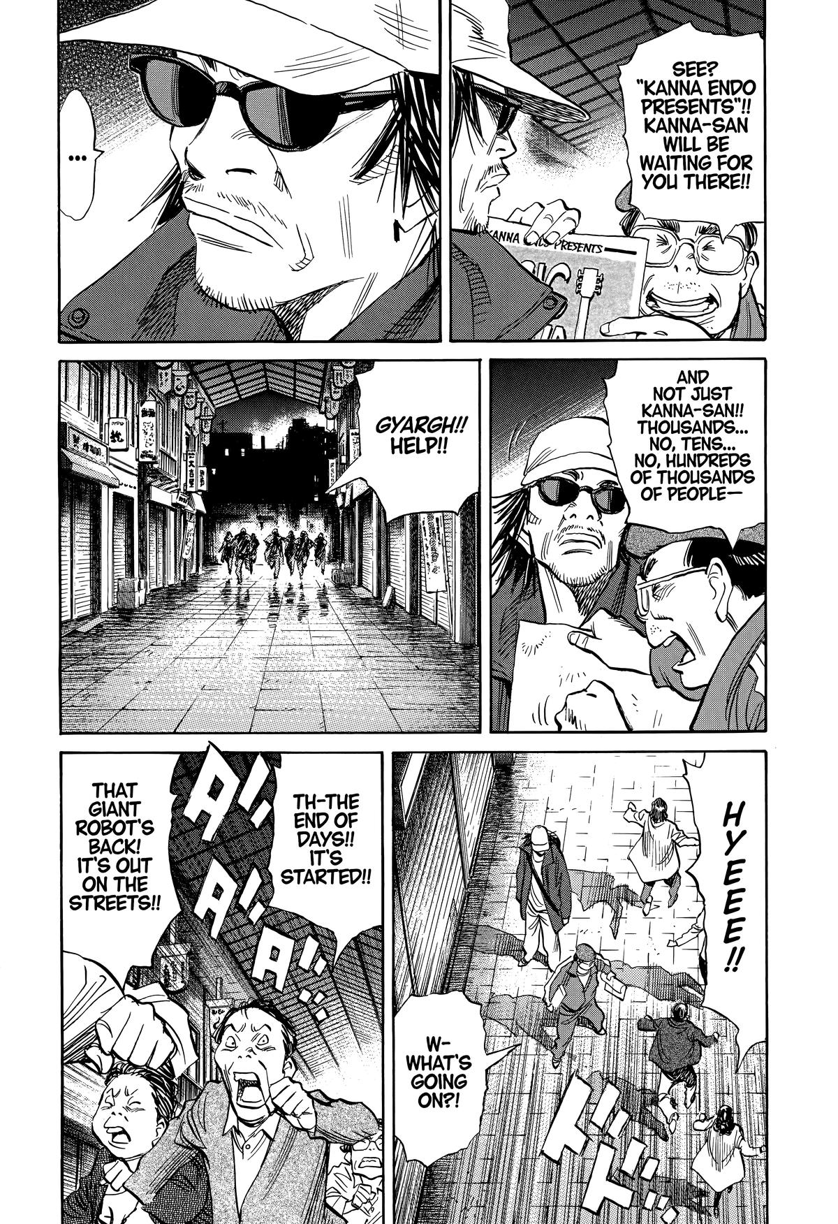 Read The Scandal Maker Has Returned chapter 245 image 1 on Lezhin