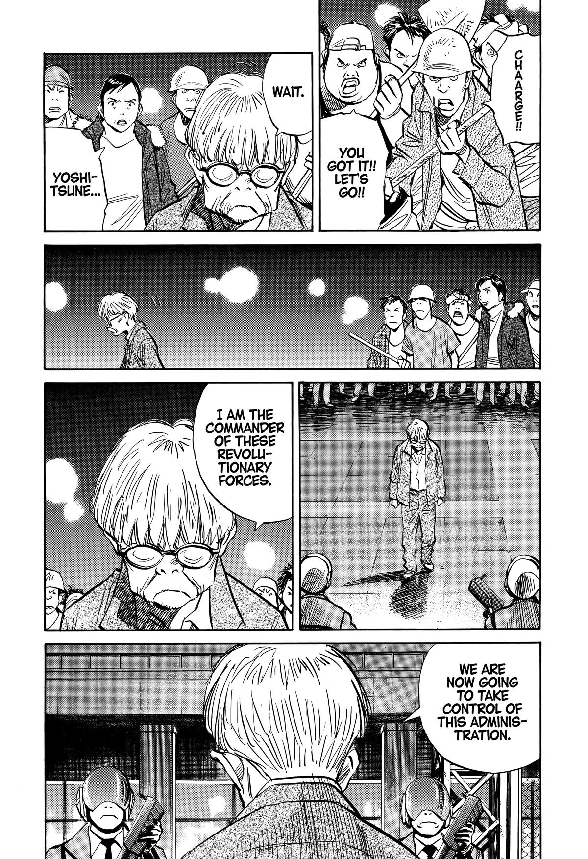Read The Scandal Maker Has Returned chapter 245 image 11 on Lezhin