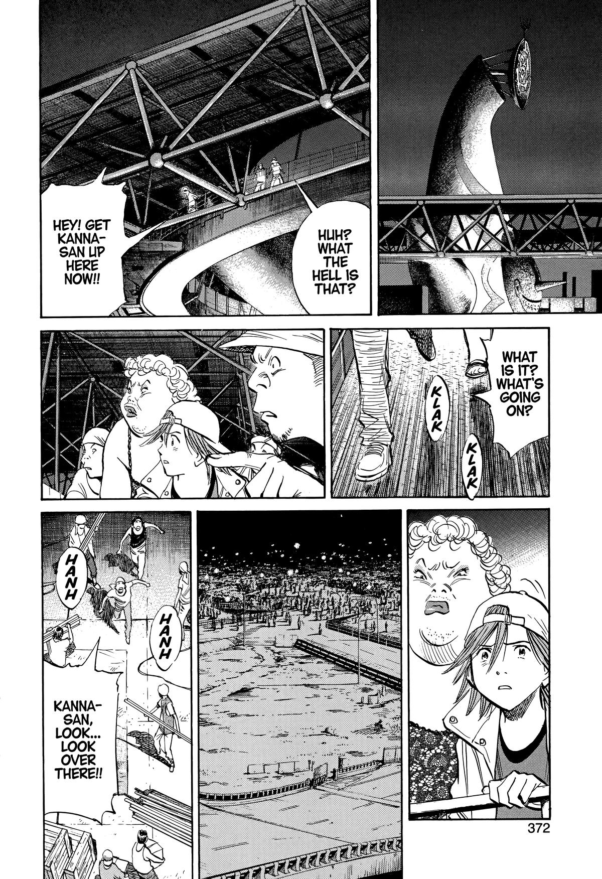 Read The Scandal Maker Has Returned chapter 245 image 15 on Lezhin